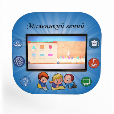 Профессиональный интерактивный развивающий комплекс «Маленький Гений» - «globural.ru» - Киров