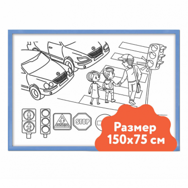 Настенный модуль «Раскраска - 75х150» - «globural.ru» - Киров