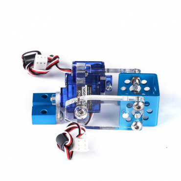 Ресурсный набор, поворотный модуль Mini Pan-Tilt Kit - «globural.ru» - Киров