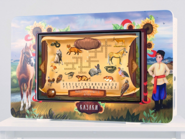 Региональный компонент «Казаки» 43" - «globural.ru» - Киров