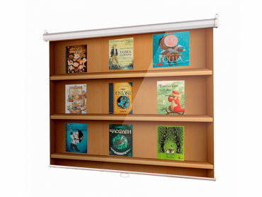 Интерактивная книга «Всё включено» - «globural.ru» - Киров