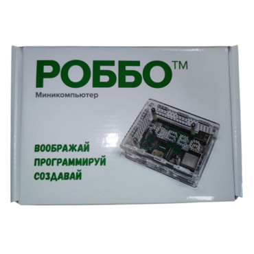Роботехнический конструктор РОББО "Учебный миникомпьютер  с набором ПО" - «globural.ru» - Киров