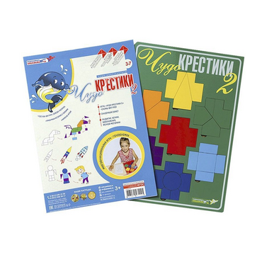 Логическая игра "Чудо-Крестики 2" - «globural.ru» - Киров