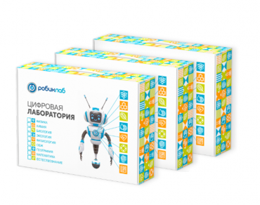 Цифровая лаборатория РобикЛаб по Биологии Стандартная - «globural.ru» - Киров