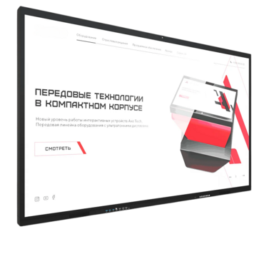 Интерактивная панель Dragon X 110" - «globural.ru» - Киров