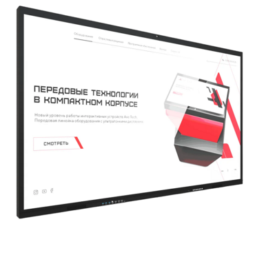 Интерактивная панель Dragon S 65" - «globural.ru» - Киров
