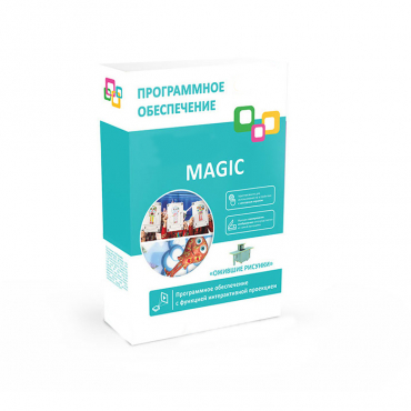 Программное обеспечение "Magic Lite" - «globural.ru» - Киров