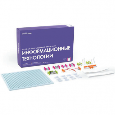 Ресурсный комплект модульной электроники «Информационные технологии littleBits» - «globural.ru» - Киров